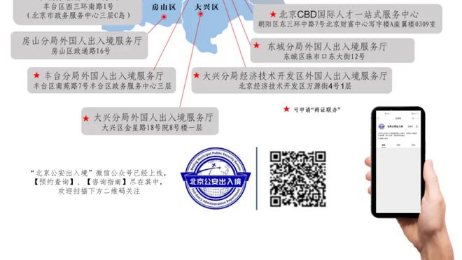 betway必威是什么意思截图0